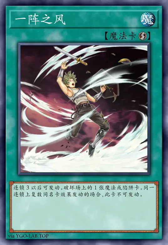 card-image-background