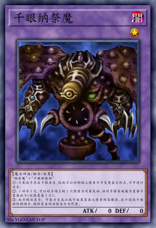 card-image-background