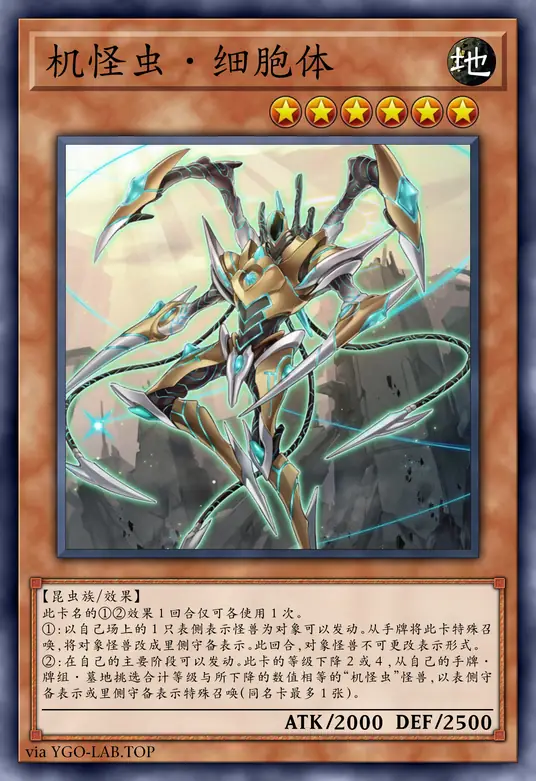 card-image-background