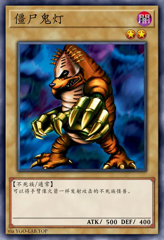 card-image-background