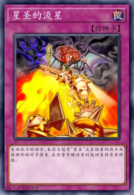 card-image-background