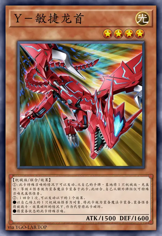 card-image-background