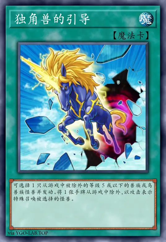 card-image-background