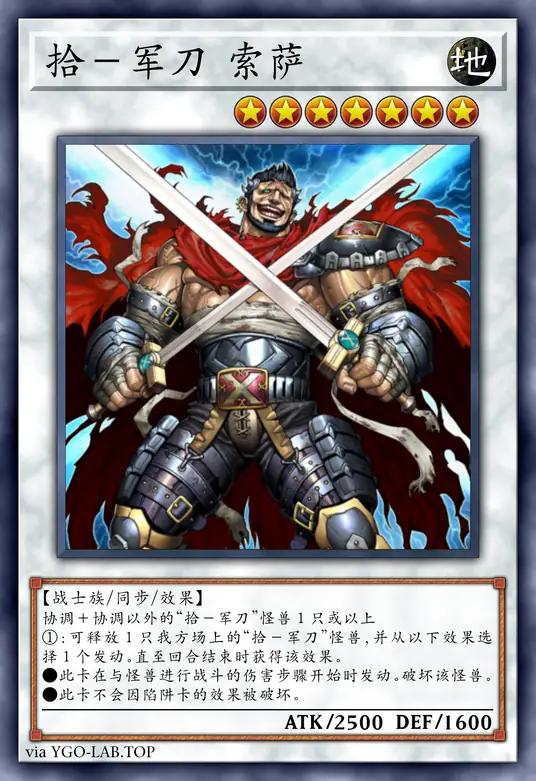 card-image-background