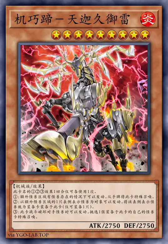 card-image-background