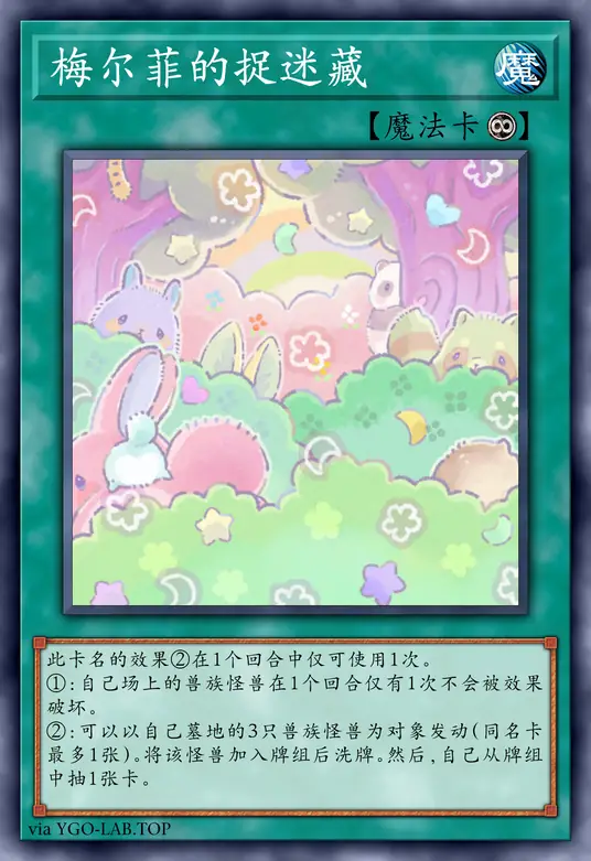 card-image-background