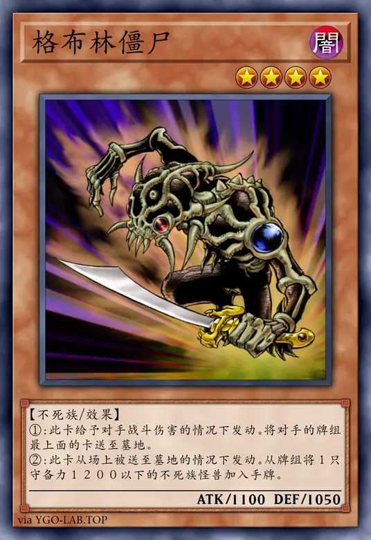 card-image-background