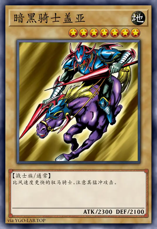 card-image-background