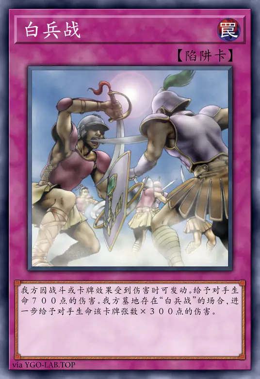 card-image-background