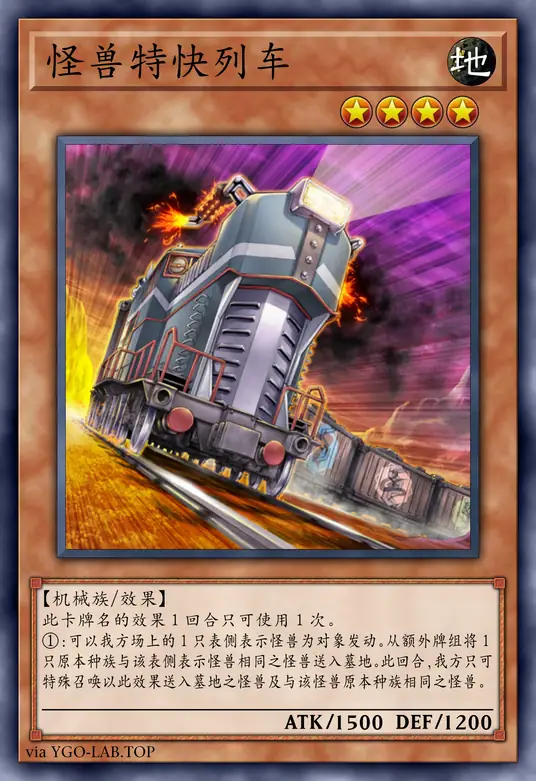 card-image-background