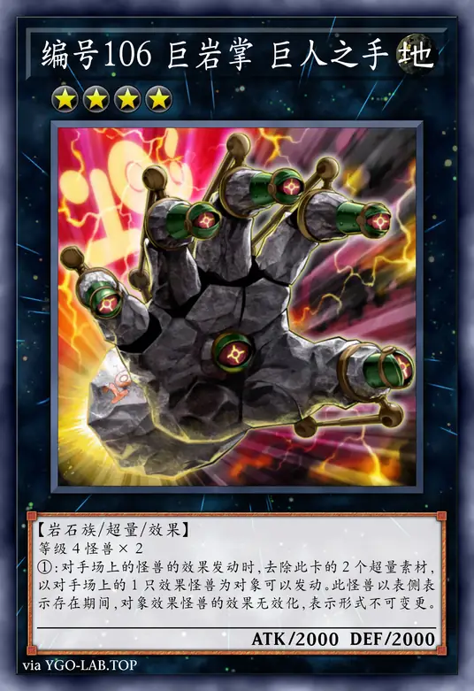 card-image-background