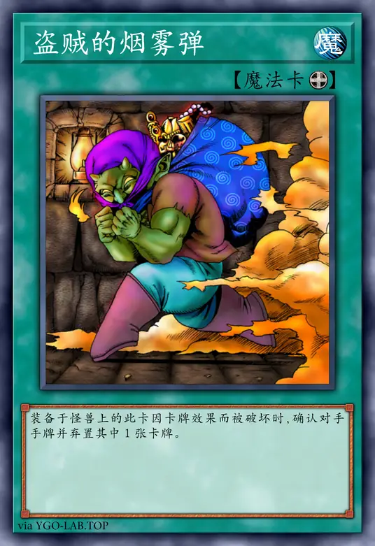 card-image-background