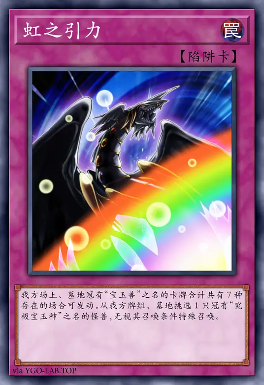 card-image-background