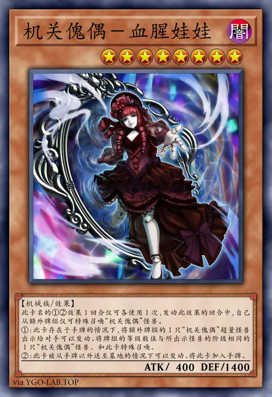 card-image-background