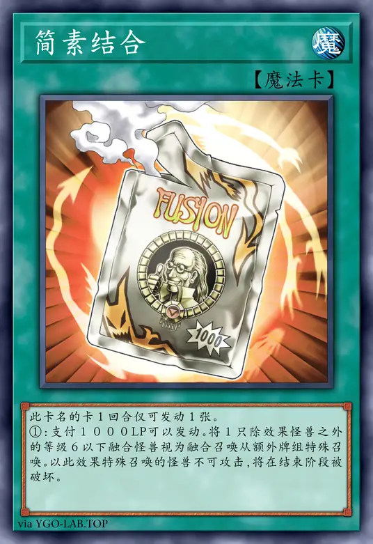 card-image-background