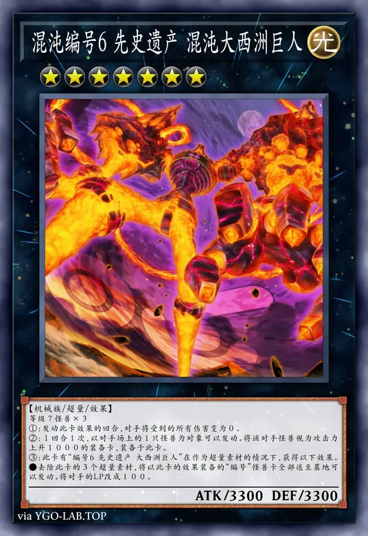 card-image-background