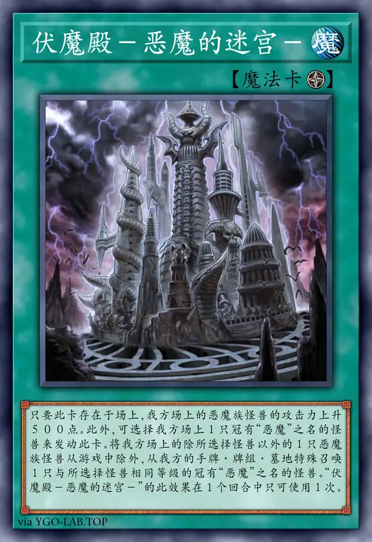 card-image-background