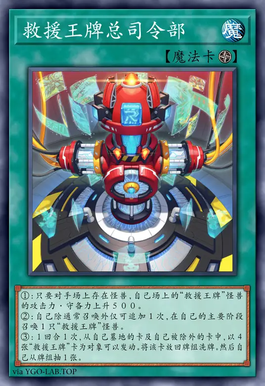 card-image-background