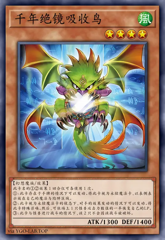 card-image-background