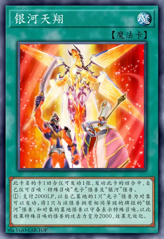 card-image-background