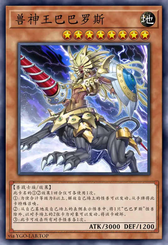 card-image-background