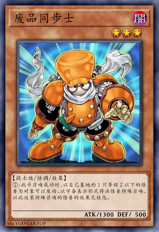 card-image-background