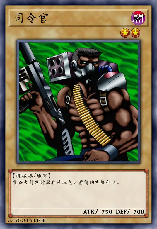 card-image-background