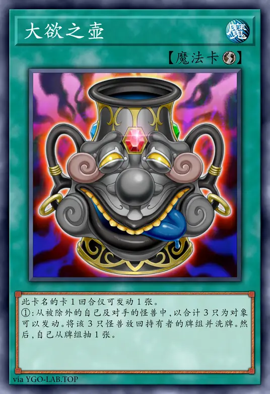 card-image-background