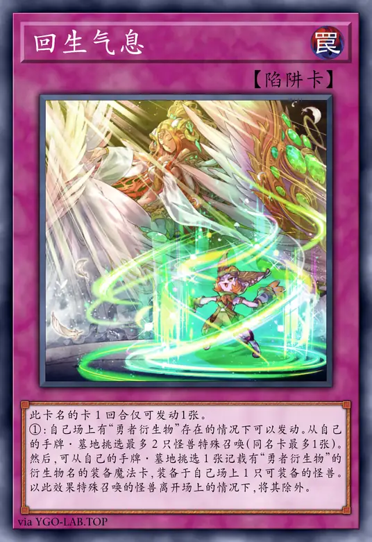 card-image-background