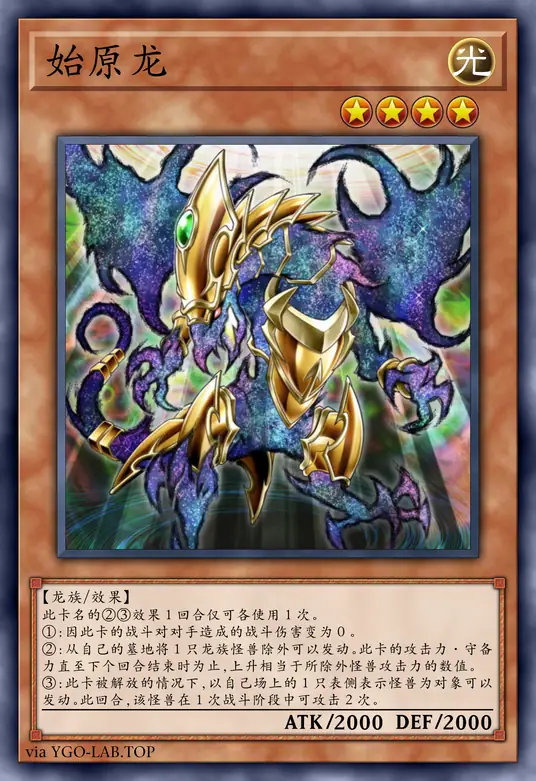 card-image-background