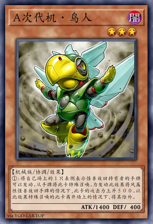 card-image-background