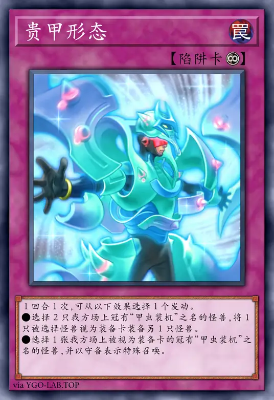 card-image-background