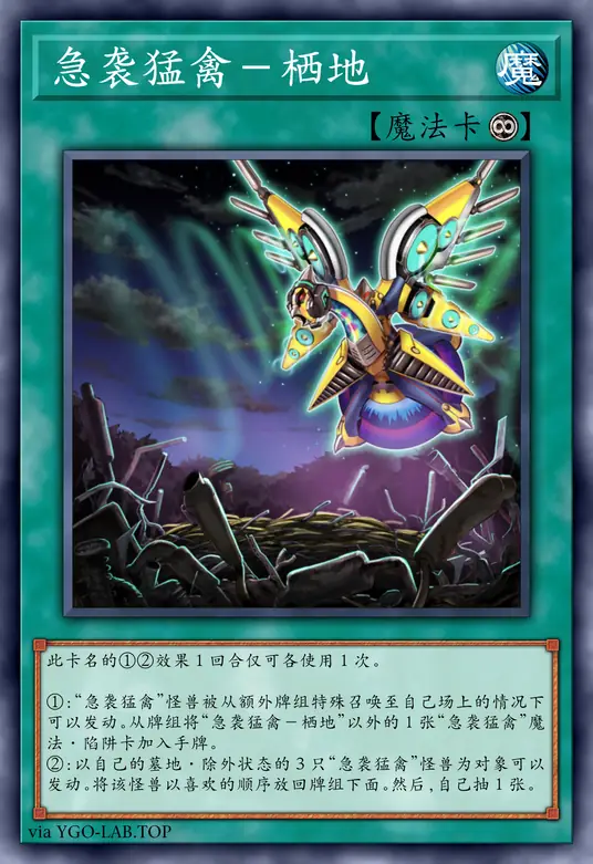 card-image-background