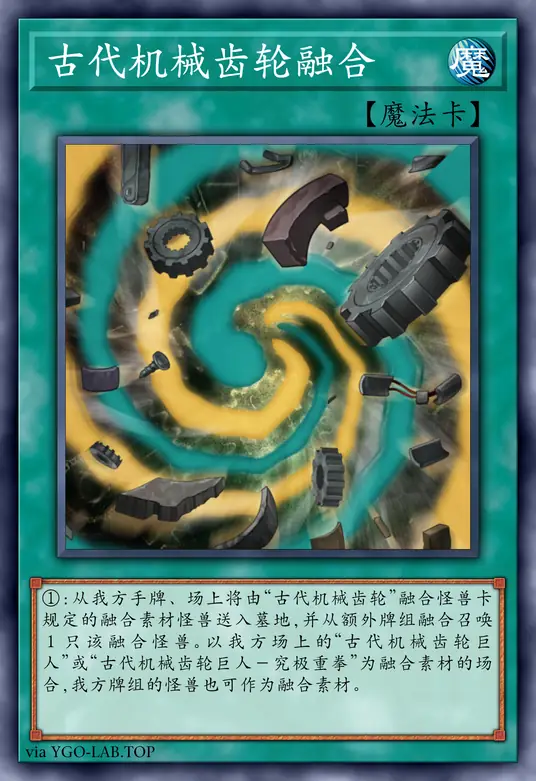 card-image-background