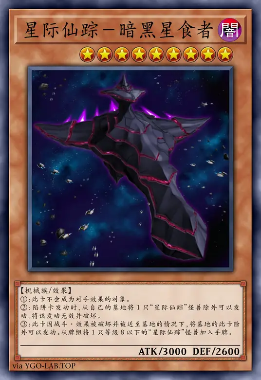 card-image-background