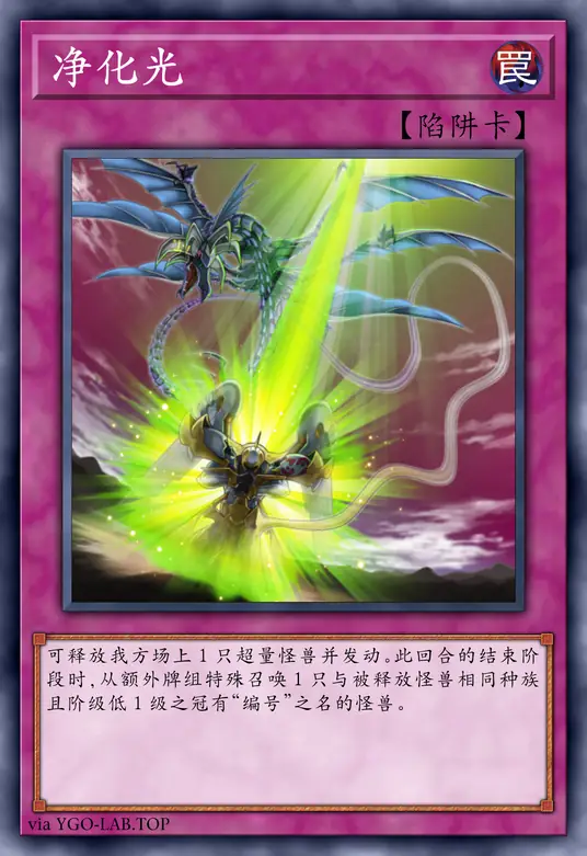 card-image-background