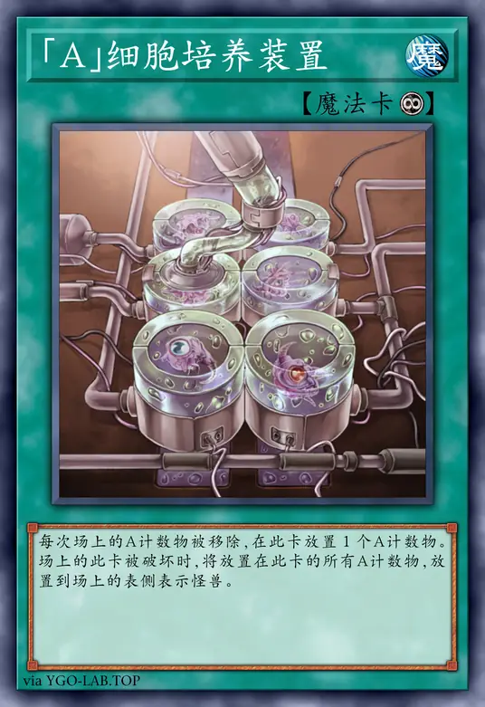 card-image-background