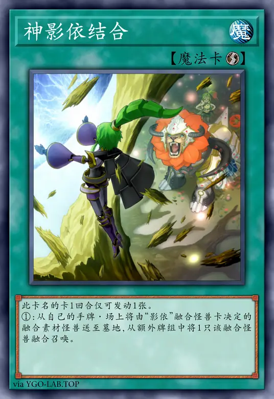 card-image-background