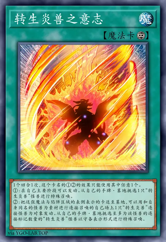 card-image-background