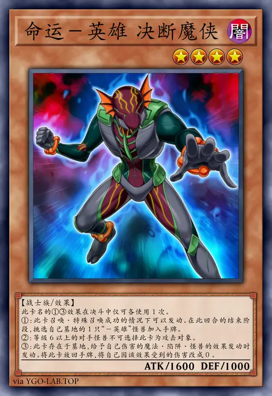 card-image-background