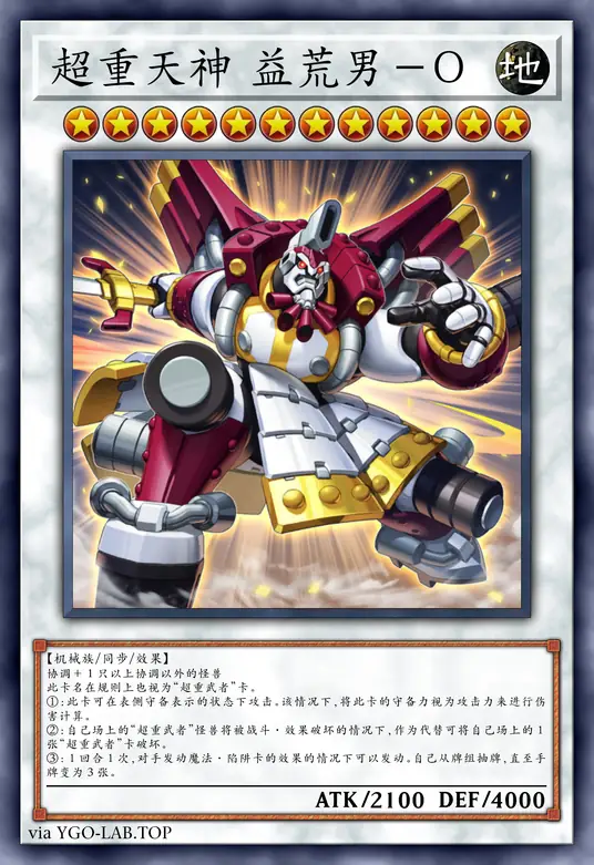 card-image-background