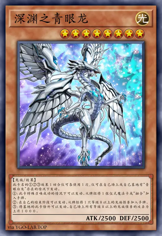 card-image-background