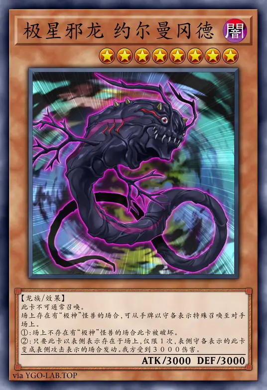 card-image-background