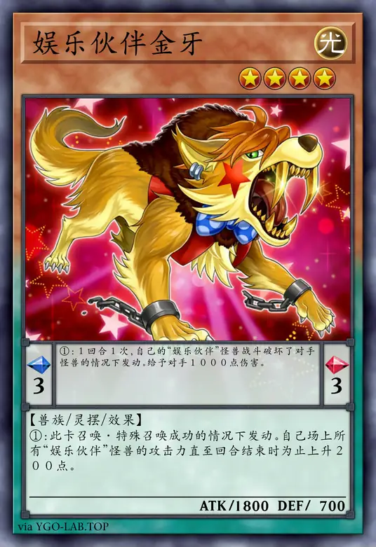 card-image-background