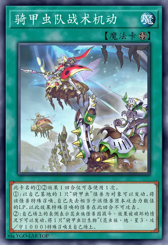 card-image-background