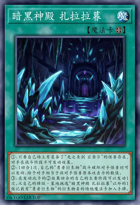 card-image-background