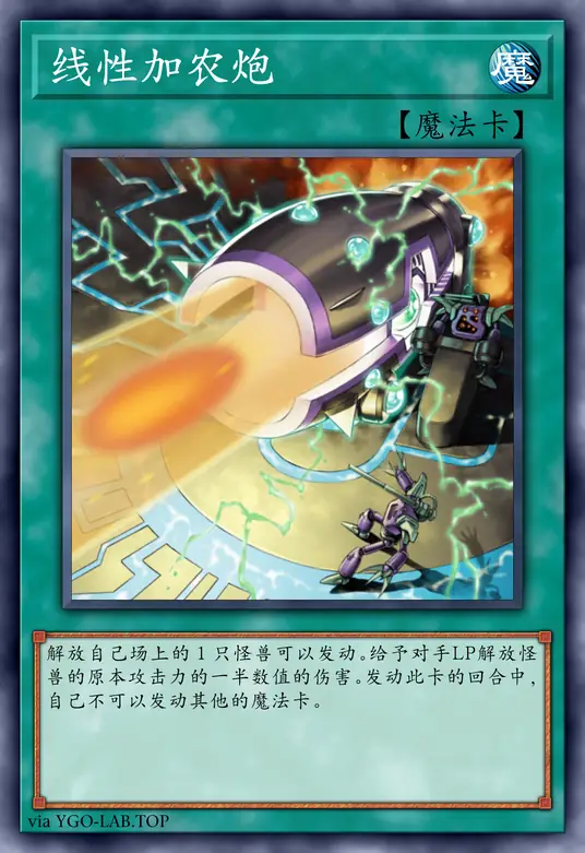 card-image-background