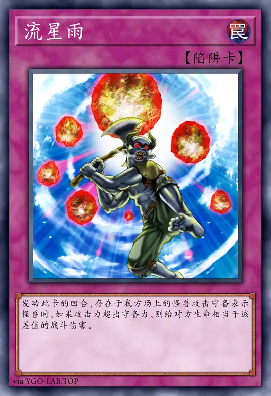 card-image-background