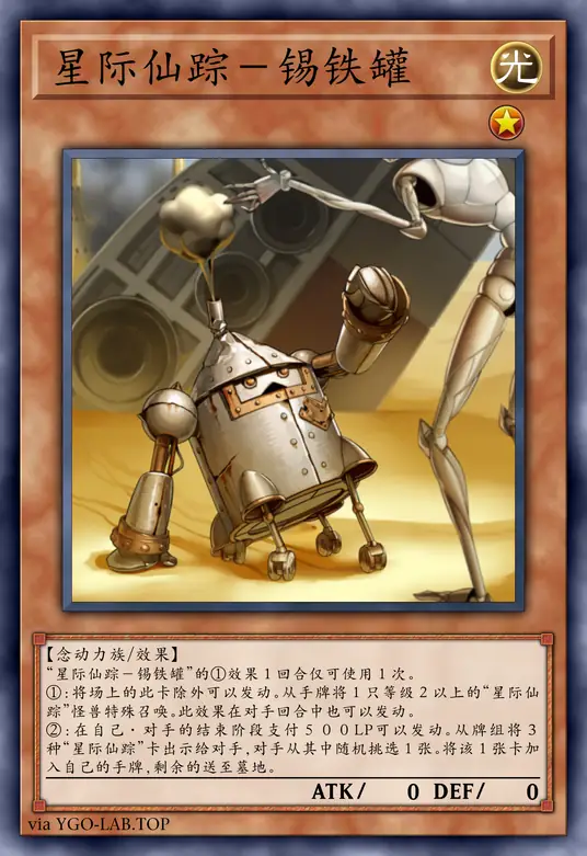 card-image-background