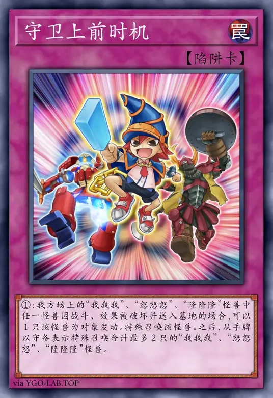 card-image-background